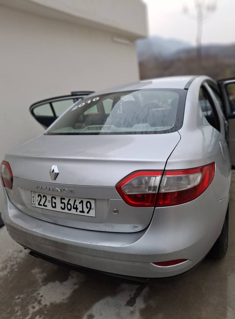 رينيو فرنسي 2016 
بي سبغ  باكو خاوين كير مكينه شرت سيارة بي مصرف رقم سنوي جديد   تحويل شرت سعر ٧٢ 
رقم موبايل ٠٧٥٠ ٨٢٢٢٤٩٢ شوين ئاكري اكر, نينوى
