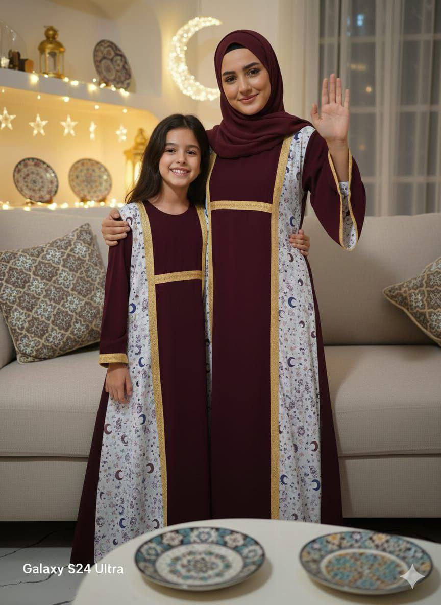 تتوفر دشداشة الام و بنتها رمضاينه متوفر جملة فقط


**إذا كنت صاحب هذا الإعلان وتريد حذفه لأي سبب، رجاءا أرسل رسالة إلى الدعم الفني**