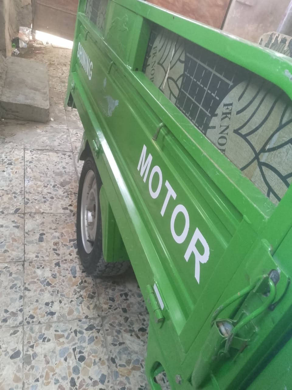 الرقم للاستفسار موديل 22 ***********
