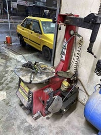 غراض مال محل بنجرجي خالعه مال تايرات حجم 22 بعده جديد اسبانه ماطاخه بس...