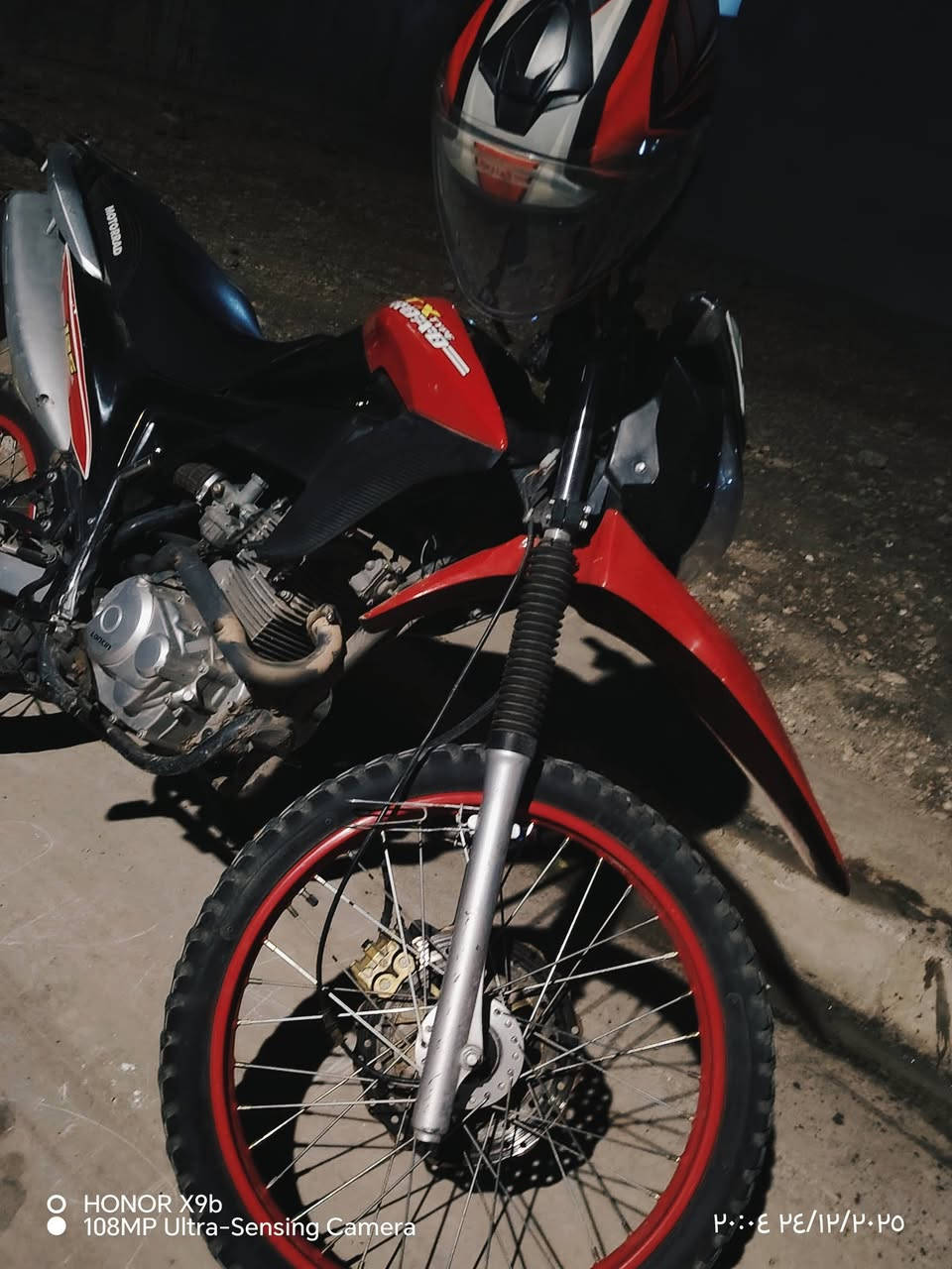 مكلف بل نشر ماطور نضيف ‏‪***********‬‏ السعر مليون و800 وبي مجال
