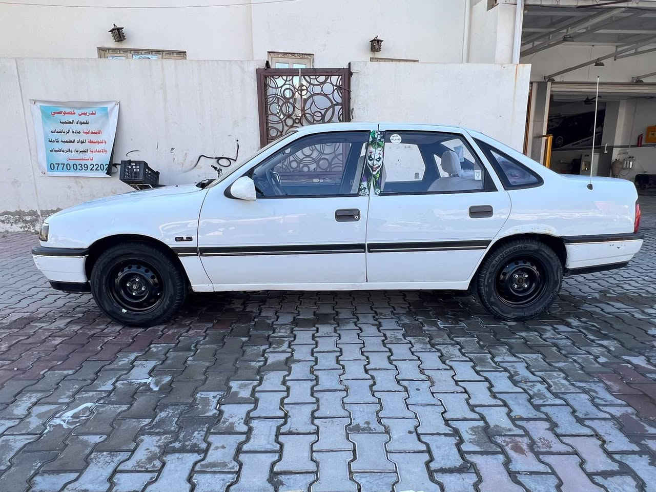 سلام عليكم اوبل فكترا مديل 1993حجم 20 رقم شمالي اربيل شرط. تحويل كير محرك بل شرط سياره بدون ضربه  وبدون معجون سعر 47وبيهه مجال *********** مكان سياره كركوك

