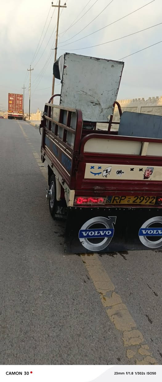 ستوته البيع موديل 20 كله بلادي محرك22 ورمنيه كلو شغال منفيس لاصلي موجود (السعر مليون 500) موصل جانب الايمن وادي حجر


**إذا كنت صاحب هذا الإعلان وتريد حذفه لأي سبب، رجاءا أرسل رسالة إلى الدعم الفني**