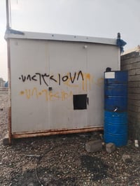 كرفون 3عرض طول 4 للبيع هاتف ‏‪07770015158‬‏ اتصال ‏‪+9647806421158‬‏