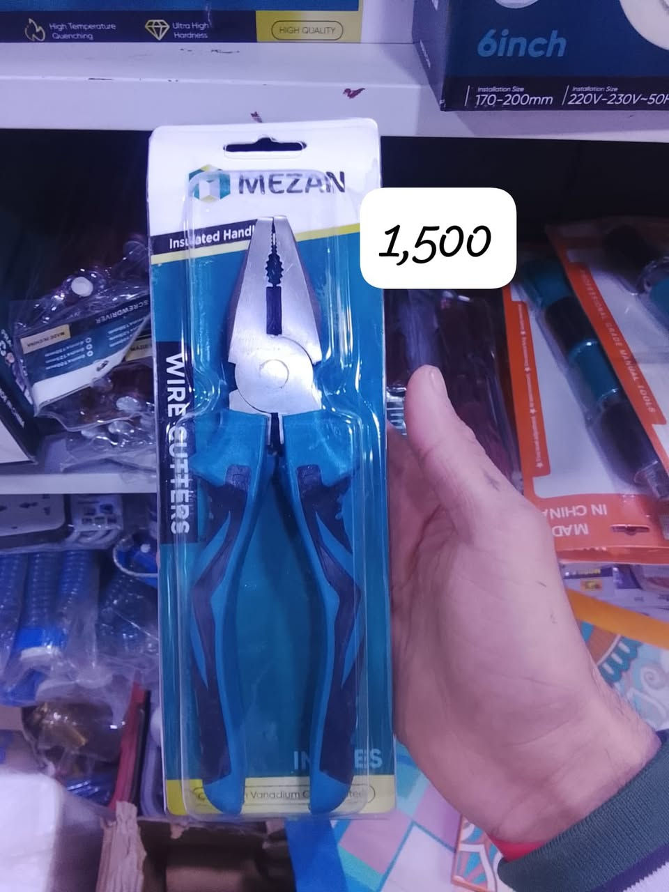 أهلاً بك في عالم الجودة والأسعار الأنسب! يسعدنا خدمتكم وتوفير طلباتكم.
📍 العنوان:
العراق - الأنبار - الرمادي - حي التأميم - بداية شارع "أم عمار" (رحمها الله) - تحت خزان المياه مباشرة (على جهة اليسار).
⏰ أوقات العمل:
• السبت - الخميس: من 9:00 صباحاً حتى 11:30 مساءً.
• الجمعة: من 2:00 ظهراً حتى 11:30 مساءً.
🚚 خدمة التوصيل:
نوفر لكم خدمة التوصيل السريع لجميع محافظات العراق بلا استثناء!
📞 للتواصل والطلب:
• واتساب / اتصال: ***********
• فرع الرمادي: ***********
عمار الراوي.. الجودة والأسعار الأنسب دائماً! ✨
