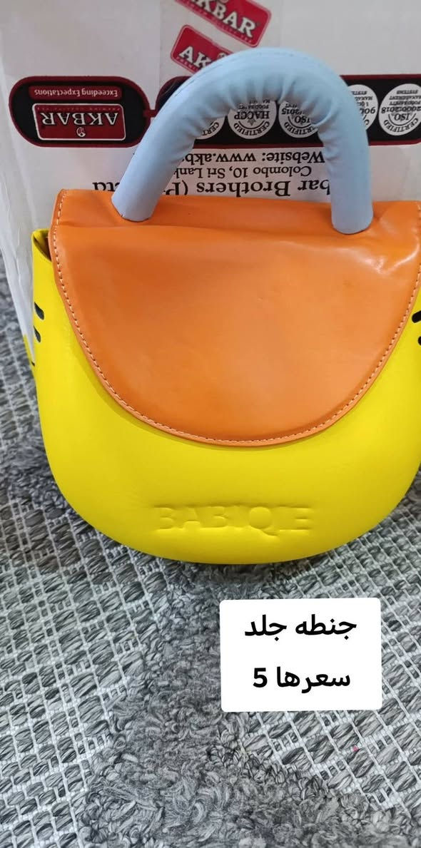 تريد حاجه ادخل خاص محضور من تعليقات


**إذا كنت صاحب هذا الإعلان وتريد حذفه لأي سبب، رجاءا أرسل رسالة إلى الدعم الفني**