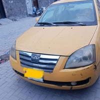 شيري اي فايف موديل الفين وعشره مصفره هيه وغرامات رقم بغداد السعر 33 وب...