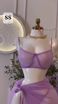 ملابس • قنوات تيليجرام