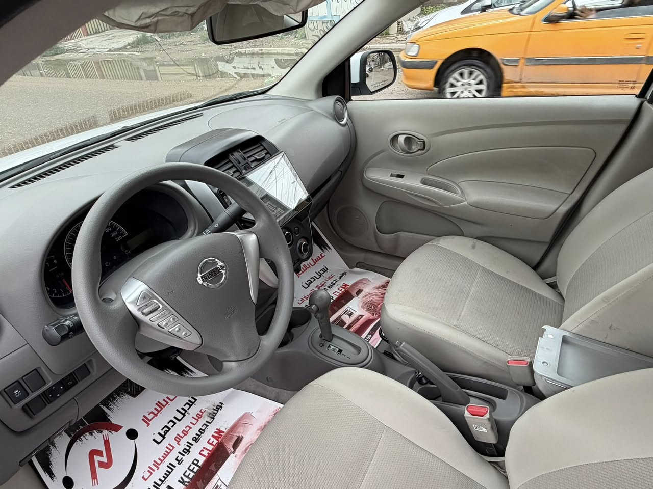 السلام عليكم نيسان سني هندي ام الضمان السور 2024 مكفوله من الضربه ول صبغ ول بارد عله وضع الشركه ماشيه 21 رقم بغداد بسمي مكانها بغداد حي القاهره ***********
