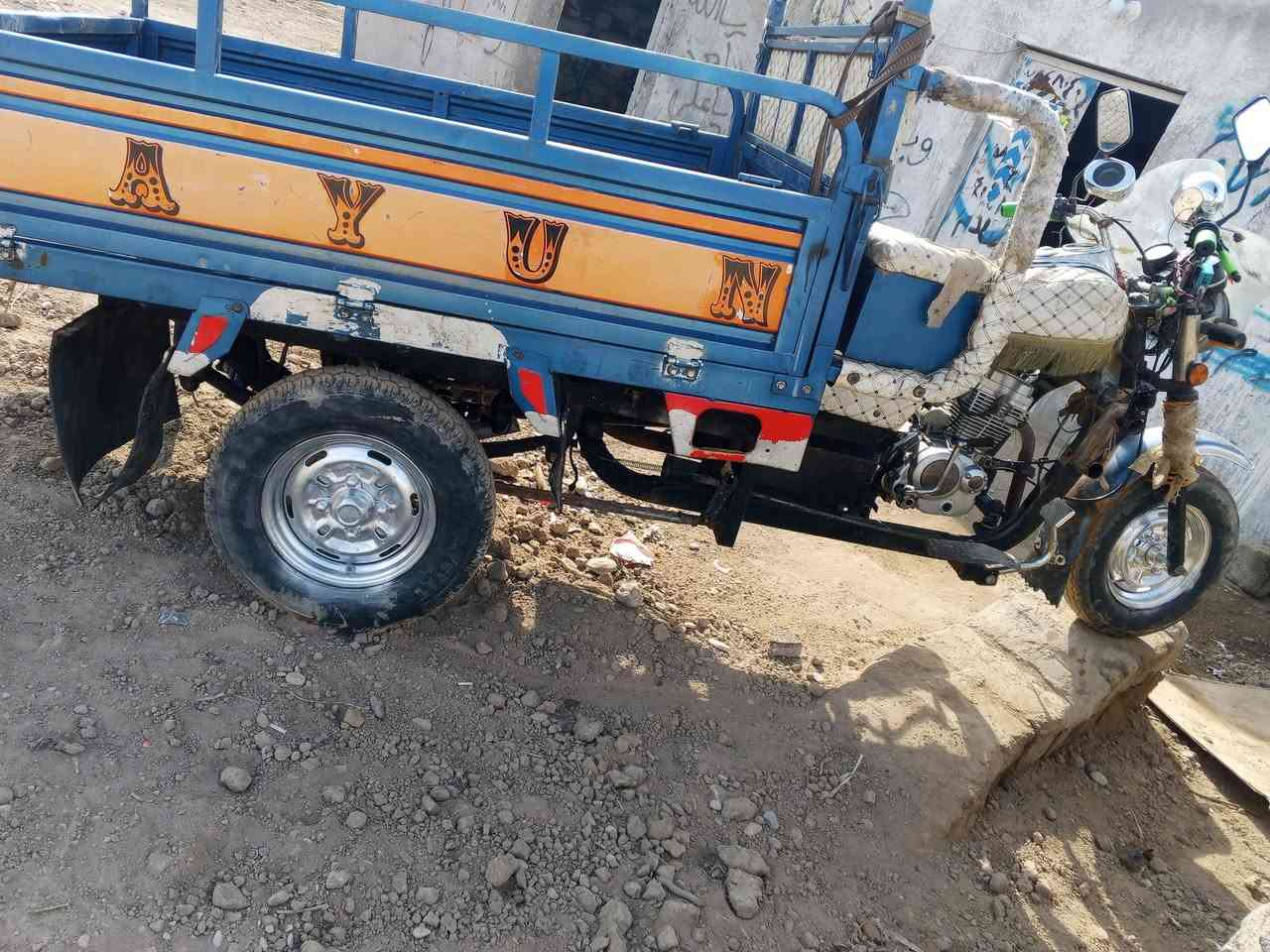 ستوته للبيع موديل 2021 اوراق نضافه 100/100مكفوله كفاله عامه من كلشي.السعر 3و150الف وبيها مجال للشراي التواصل خاص اورقم***********...المكان واسط قضاء الحي الجسر رقم 2المو شراي لايعامل.....
