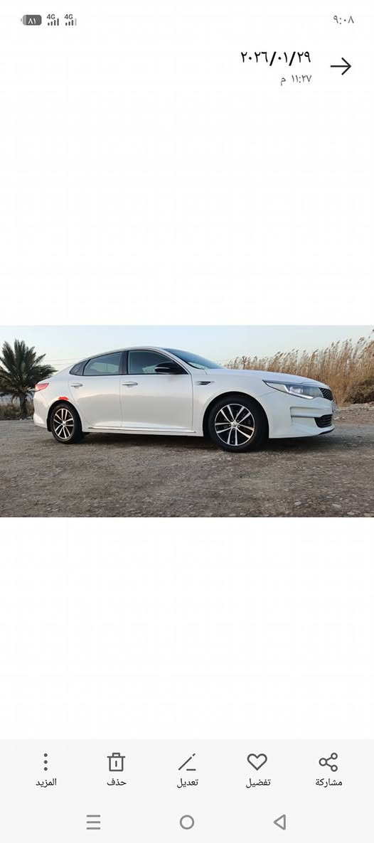 ‏السلام عليكم  // اوبتما  خليجي 2016 الشكل الجديد
‏فول ماعدا البنوراما 
‏كفاله من الصبغ والضربه فقط بارد فوق التاير  الخلفي كد شبر مأشر 
‏الدعاميه الامامي مبدلها تفصيخ القديمه موجوده بيها كسر ومصلحها 
‏محرك 2400 دوش المرغوب دبل كزوز 
‏اربيل الدولي باسمي سنويه جديده 
‏فول تحكم ستيرن + يدات نيكل 
‏مانع انزلاق + اشاره بالمري + مري شفط 
‏بصمه ابواب + بصمه تشغيل  
‏بردات خلفي بلاد +  لد امامي لد خلفي 
‏حساسات امامي خلفي + كشنات جلد داخل عسلي 
‏شاشه كبيره مع بلوتوث +  شفتات ستيرن 
‏تحكم استيرن  + مثبت سرعه +نضام ايكو واسبورت 
‏تخم ويل جديد اصلي شرط مع تخم تاير الله شاهد شادهن 600 الف +سياره ماشيه 135 km 
‏حداديه جديده مع مشط استيرن وماطور استيرن وصليب كله جديد فلنجات جديده تخم دسكات
‏السعر 165 
‏السياره جاهزه اكثر تفاصيل 
‏اتصل ع رقم *********** 
‏مكان السياره كوت ناحيه واسط الدجيلي 
‏
‏
