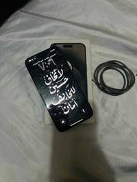 آيفون ١٥ برو ماكس • ٢٥٦ • بطارية ٨٩