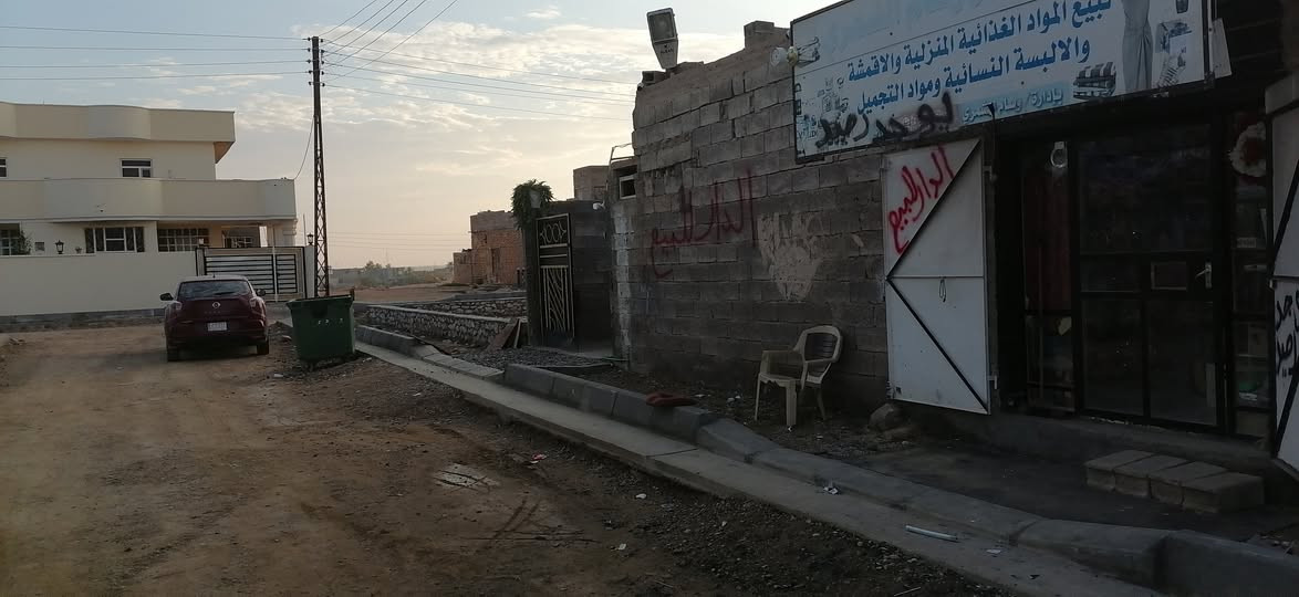 للبيع ...
دار  مع محل غذائية مساحة 312 متر ونص
طابقين 
شارع تبليط خدمات كاملة
العنوان // بروانة - تل ترنتة ( حي العلياء) مقابل المتنزه مباشرة
استقبال -7*4
هول  4*4 
غرفتين نوم 4*4.5 + 4*3.5
صحيات داخلية وخارجية
مطبخ 
موزع داخلي
كليدور
الطابق الثاني 
ـــــــــــــــــــــــــــــــ 
مطبخ 3.5*3.5
غرف نوم عدد 3 اثنان مسطرات جص
غرفة كاملة 4.5*4.4
سطح عدد اثنين
صحيات 
للأستفسار : مراجعة المكتب او الاتصال على الارقام التالية ...
***********
***********
بأدارة  :  ابو مريــــــــــــــم 
🌹🌹🌹🌹🌹🌹🌹🌹🌹
