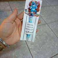 ٤٠ كارت • توزيعات