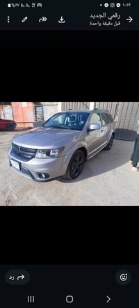 دوج جورني • ٢٠٢٠ • كربلاء