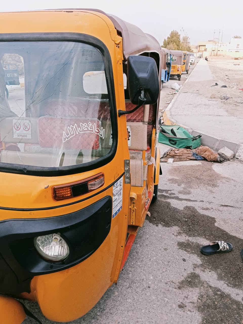 سلام عليكم تكتك للبيع موديل20 رقم وسنويه رقم كربلاء تحويل ثاني يوم بسمي التكتك محرك بوش وبستم خير من الله العنوان كوت قضا نعمانيه الهاتف***********
***********
