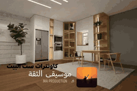 السلام عليكم
قيد تنفيذ نموذج بمجمع المروج السكني بأحد الزبائن المميزين عدنا الدقة باختيار التفاصيل َ وتنسيق  بين  المطبخ حار والبارد والأوان وتصميم ان شاء الله يتم تنزيل تفاصيل لاحقا عند اكمال الطلب في داخل المجمع

بشرئ سارة لساكني المجمع المروج السكني خلي رمصانك أجمل مع كاونترات ست البيت 
سارعو بالحجز واغتنم الفرصة 
 خصم وهداية وتصميم حسب رغبة زبون مع الالتزام بالوقت متفق عليه زورونا في بغداد أو موقع ثاني في محافظه السليمانية أو اتصل ع رقم *********** أو راسلونا ع وات ساب

https://www.instagram.com/kawintirat?igsh=MWJ4dGNsdnVmNGFkcw==
