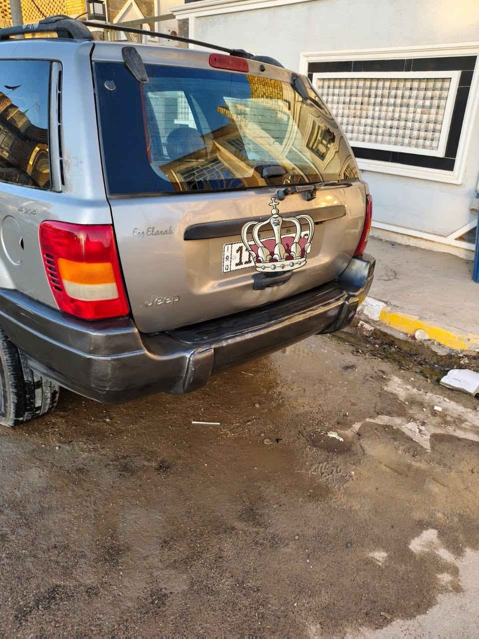 السلام عليكم جيب للبيع موديل ٢٠٠٠ سياره مكفوله فقط صبغ حزام للجماليه مكينه كير حداديه مكفوله رقم بغداد انكليزي سنويه لل٣١ تحويل ثاني يوم كهربائيات كلها شغاله سياره فول مواصفات سعر ٥٥ وبيها مجال للشراي للستفسار *********** مكاني ذي قار الشطره
