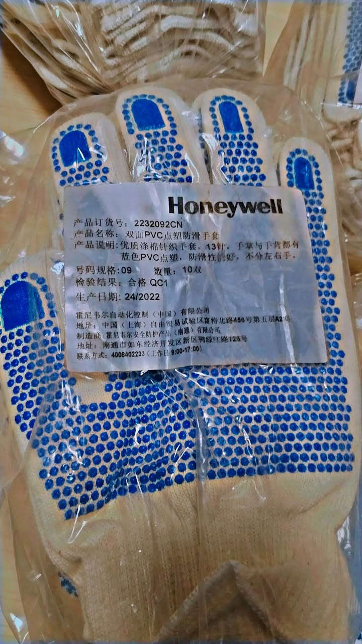 صباح الخير متوفر 50 زوج كفوف صفر و 47 زوج ابيض الي يستفاد منهن يخلي سعر وياخذهن


**إذا كنت صاحب هذا الإعلان وتريد حذفه لأي سبب، رجاءا أرسل رسالة إلى الدعم الفني**