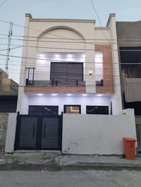 توجد بيوت البيع كافة مساحه موجود ٥٠ موجود ١٠٠ بناء حديث بغداد حي تراث ...