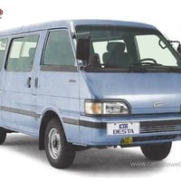 قطع غيار سيارات • بغداد السنك • جملة ومفرد