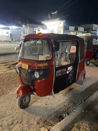 تكتك • اوراق • ناحية الوحده