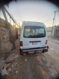 مازده بومه • ٢٠٠٨ • رقم انجليزي