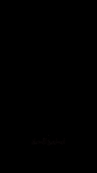 دايخ بالوقت وتريد تخلص صبغ المشروع بسرعة؟ ليش تضيع أيام بالرولة والفرش...