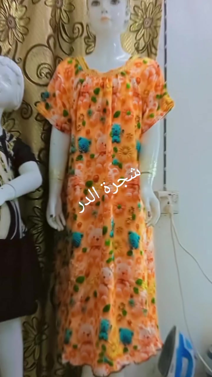 اللهم صلي على محمد وآل محمد 🌺قطع اطفال للبيع التريده تحجز خاص وتدلل يوجد خدمة توصيل لجميع المحافظات العراق والسماوه حصرا حياكم الله زبائنا الكرام من 6شهور ولحد النسائي


**إذا كنت صاحب هذا الإعلان وتريد حذفه لأي سبب، رجاءا أرسل رسالة إلى الدعم الفني**