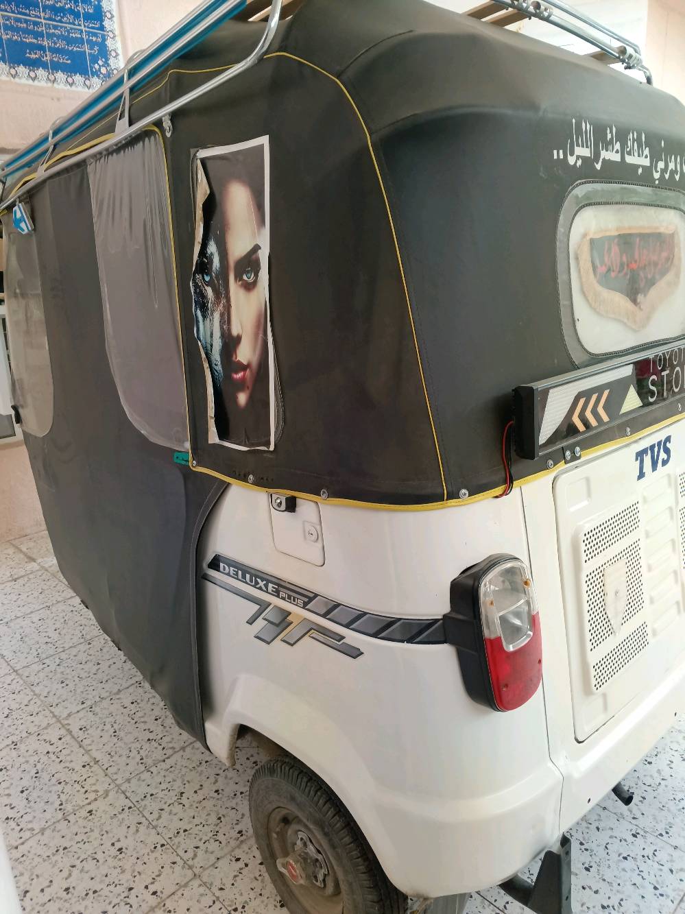 تكتك تي في اس للبيع
موديل 2022 
تكتك نضيفه وقليل طلعات بيه متروكه 
مجمبزه ومرتبه وتخبل كعدته
محرك خير من الله وممفتوح 
تكتك نضيفه عداا ضربات خفيفه بيه ومصلحه 
مال جناي وكبل للشارع 
تكتك مرقمه وكامله ورقم عربي  
شراي اتصل ***********
خابرني وتدلل مكاني ديالى بعقوبة 