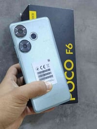 بوكو اف6 • ٥١٢/١٢ • ببجي ١٢٠فريم