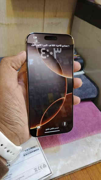 سلام عليكم ايفون 16بروماكس 256 بطارية 95 الجهاز مكفوب كفالة عامة والجهاز وتر كلة شغال مكاني بغداد الشهداء العبيدي الثانية السعر مليون و300و50 وبي مجال للشراي رقمي *********** + الكلمة الطيبة صدقة❤️
