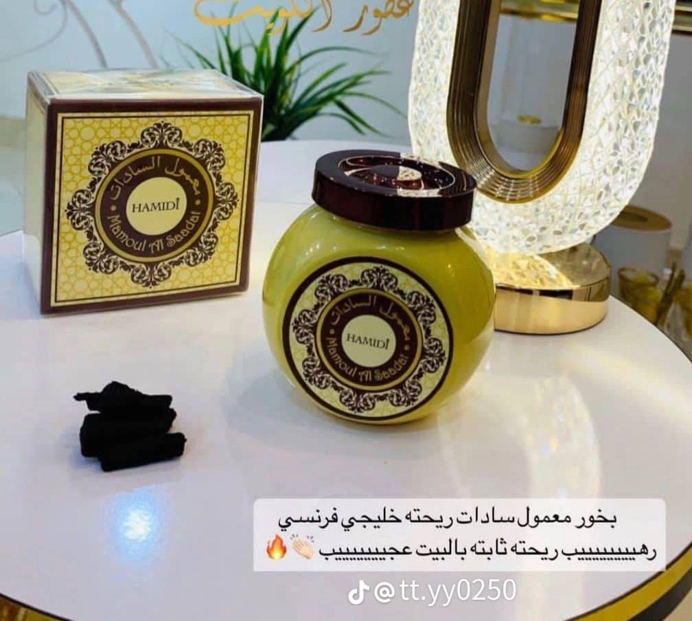 اجمل البخور تلكو يمي


**إذا كنت صاحب هذا الإعلان وتريد حذفه لأي سبب، رجاءا أرسل رسالة إلى الدعم الفني**