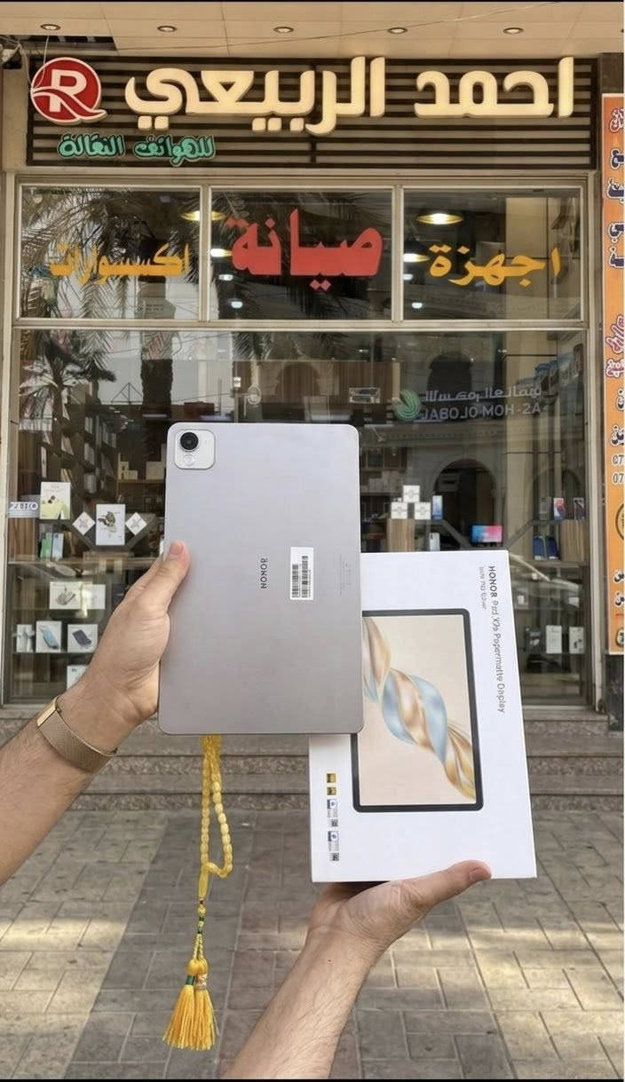متوفره جميع انواع ايبادات الهونر
في جمعيه احمد الربيعي
زورونا احمد الربيعي شارع الربيعي مجاور البيت التركي
يوجد نظام التقسيط وبدون مقدمه
***********
#مول_بسمايه #بسمايا #بسمايه #العراق #مليون #بغداد
