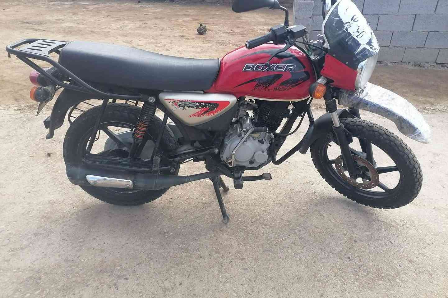 دراجه بوكسر للبيع 2022 اوراق مجفته السعر 1350/(***********)
