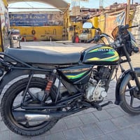 بوكسر • ٢٠٢٢ • بدون أوراق