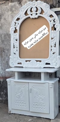 بدون مرايه • توصيل • بناتي