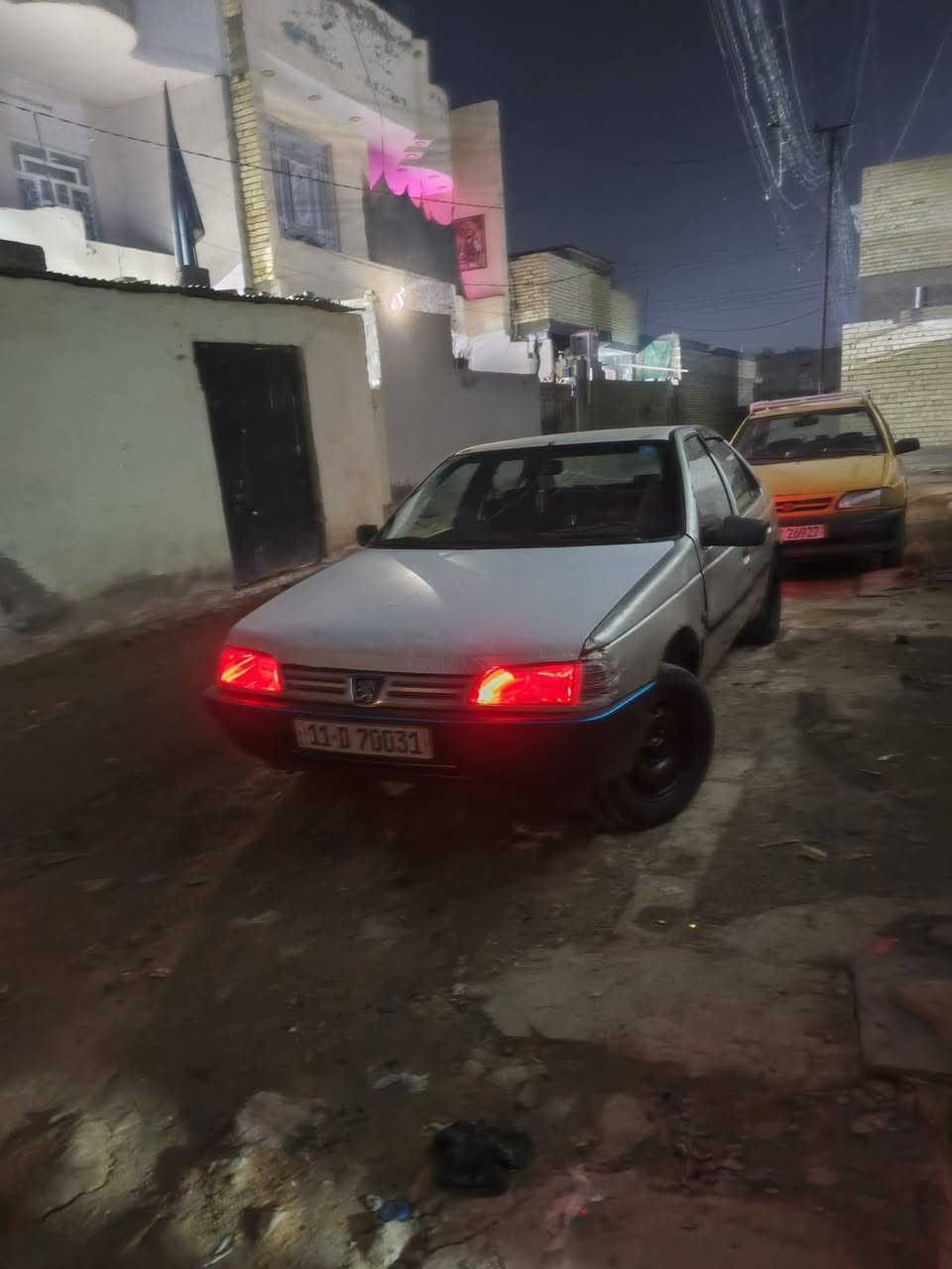 مراوس بسمند شعدك نزل مصفره غرامات بسمي عنواني بغداد ***********
