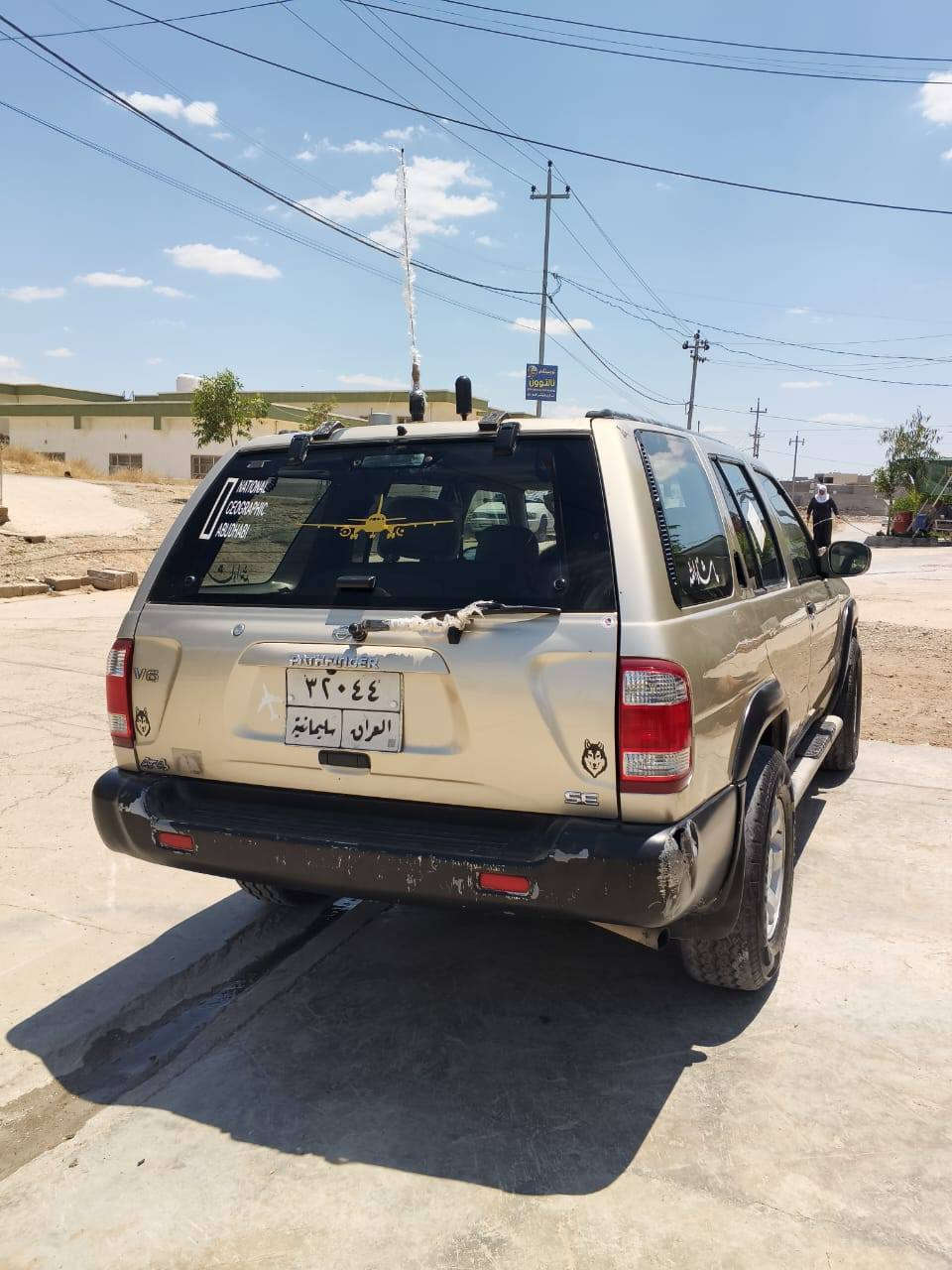 نیسان پاسفندەر📦

مودیل 2000

مەکینەی 6پستون 4×4

4 تایەی تازەی لە ژیرە

ماشاڵڵە زور بەقوەتە
***********
***********

سلام و علیکم
ئەم سەیارە بوو فروشتن 
ماشاءالله سەیارە کە زور جوان و پاکە 
دەعامی بوو دەعامی بەشەرت یەک بستی پەڵەی ساردی هەیە و تەواو هیچی تری نییە
سەیارە کە زور جوان و پاک ماوە تەوە كركوك, العراق
