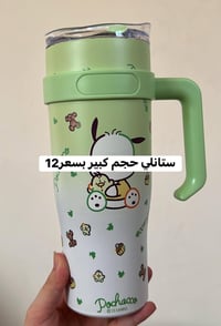 متوفر • ديكور • للمنزل
