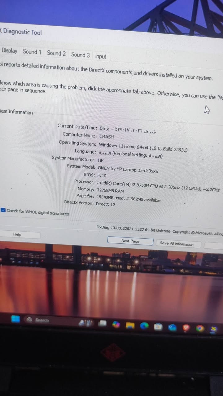 السلام عليكم
لابتوب للبيع 
HP omen 
المواصفات بالصور 
فقط البطارية تحتاج تبديل هي شغالة طبيعي بس بالالعاب متتحمل وقت هواية 
الشاحنة 200 وات 
والشاشة 144Hz 
سعرها 550 الف 
مكاني بغداد
اذا رايدها راسلني خاص او واتس اب 
***********

