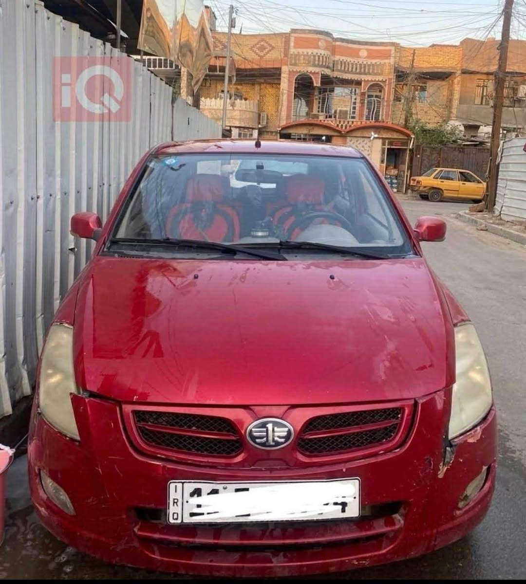 السلام عليكم تم تفصيخ شتحتاج غراض اتصل العنوان بابل مشروع المسيب طريق الإمام ابو الجاسم عليها السلام ***********
