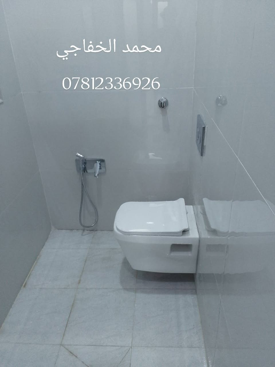 جزء من اعمالنا 
نعمل بكل تقنيه واخلاص وجماليه 
للاستفسار. ***********
