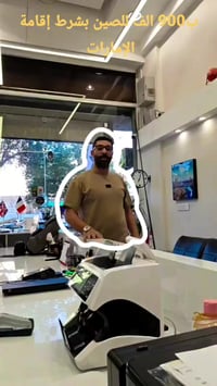 شركة مدار النجوم للسفر والسياحة. 07883 911 911