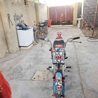 دراجة • سيجي • خور الزبير