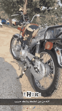 دراجه جديده موديل 27 لسعر ب 800وبيها مجال قليل الشراي يتصل ع رقم077105...