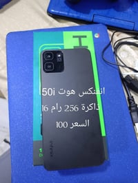 موبايلات امزون جديد غير مستخدم شرط الشغل يوجد توصيل واتساب 07719765368