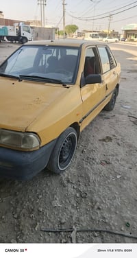 سايبه • ٢٠١٢ • العباسية