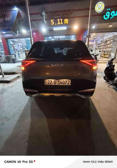 السلام عليكم كيا سبورتج 2023
الشكل الجديد حجم الكبير لارج محرك 2500 ماشيه 67 الف كيلو رقم اربيل جديد سنوية بأسمي 
حادثها صفحة السايق البجم كبس
يرباك استيرن ودشبول سليم
المواصفات
دشبول متغير الالوان الكتروني
تحكم ستيرن جهتين
كامرة دوارة 
شاشة كبيرة ايباد 
عداد دجتل
اوتو ستوب
تبريد قطعتين 
تدفئه بالكشنات
مثبت سرعة
حساس خلفي
وضعيات قيادة 
رادار
لد نهاري
تحديد مسار
هند بريك بصمة
دفع رباعي
اوتو هولد
مانع انزلاق
مكان السيارة بغداد ***********
السعر 185 ورقة
