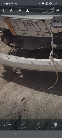 ذي قار • تسقيط حمل • سيارة بيكم